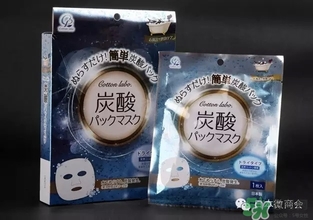 碳酸面膜哪個(gè)牌子好？碳酸面膜品牌排行榜