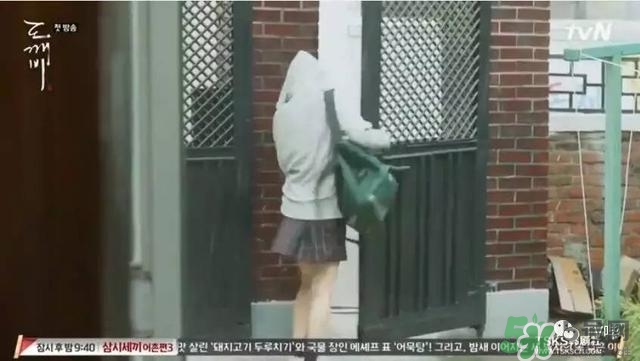 高金銀的衣服什么牌子？高金銀的衣服同款