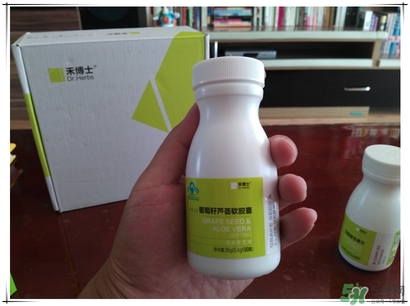 禾博士葡萄籽蘆薈軟膠囊怎么樣?效果好嗎? 禾博士葡萄籽蘆薈軟膠囊怎么樣?效果好嗎?