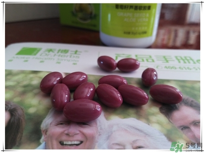 禾博士葡萄籽蘆薈軟膠囊怎么樣?效果好嗎? 禾博士葡萄籽蘆薈軟膠囊怎么樣?效果好嗎?