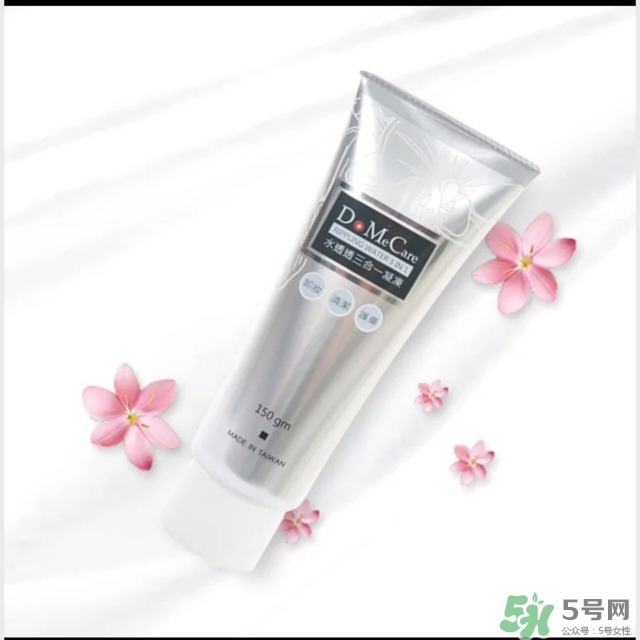 欣蘭凝凍怎么用？欣蘭三合一凝凍使用方法