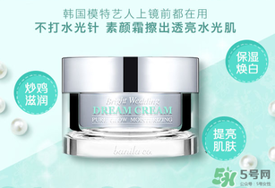 素顏霜會(huì)浮粉嗎？素顏霜怎么用不浮粉？