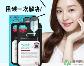 竹炭面膜多久用一次？竹炭面膜用完要洗臉嗎