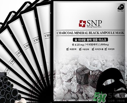 竹炭面膜多久用一次？竹炭面膜用完要洗臉嗎