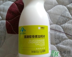 禾博士氨糖軟骨素加鈣片怎么樣?效果好嗎? 禾博士氨糖軟骨素加鈣片怎么樣?效果好嗎?