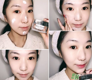 RT小方瓶素顏霜多少錢？小方瓶素顏霜價格