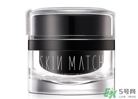 極密水光肌素顏霜多少錢？極密水光肌素顏霜價(jià)格