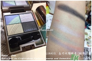 lunasol日月晶采2017春季彩妝有哪些？lunasol2017限量彩妝試色