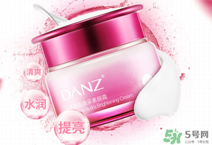 丹姿雪肌煥采素顏霜多少錢(qián)？丹姿雪肌煥采素顏霜價(jià)格