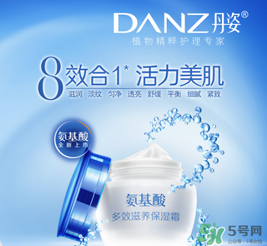 丹姿和水密碼是一個品牌嗎？丹姿是哪個國家的品牌？