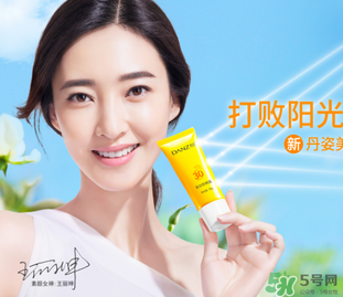 丹姿和水密碼是一個品牌嗎？丹姿是哪個國家的品牌？