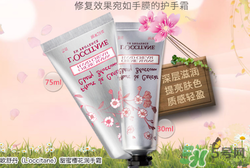 歐舒丹護(hù)手霜可以擦臉嗎？歐舒丹護(hù)手霜擦臉好嗎