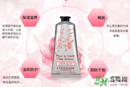 歐舒丹護(hù)手霜可以擦臉嗎？歐舒丹護(hù)手霜擦臉好嗎