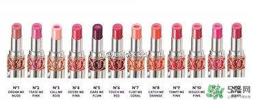 ysl2017銀色圓管口紅多少錢？ysl2017夾心銀色圓管口紅價(jià)格