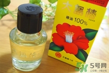 大島椿護發(fā)精油怎么樣？大島椿護發(fā)精油好用嗎？