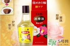 大島椿護(hù)發(fā)精油能涂臉嗎？大島椿發(fā)油的身體護(hù)理用法