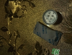 天成元牌維生素c咀嚼片怎么樣?效果好嗎? 天成元牌維生素c咀嚼片怎么樣?效果好嗎?