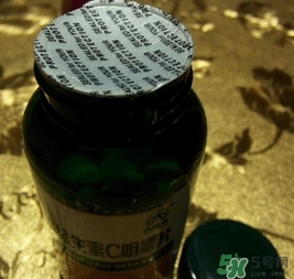 天成元牌維生素c咀嚼片怎么樣?效果好嗎? 天成元牌維生素c咀嚼片怎么樣?效果好嗎?