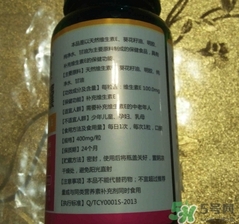 天成元牌維生素c咀嚼片怎么樣?效果好嗎? 天成元牌維生素c咀嚼片怎么樣?效果好嗎?