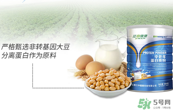 ?江中蛋白粉怎么樣？?江中蛋白粉的好處
