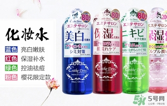 esthe dew伊詩露適合什么年齡？伊詩露適合什么膚質？