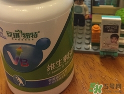 安琪紐特維生素b族片怎么樣?效果好嗎? 安琪紐特維生素b族片怎么樣?效果好嗎?