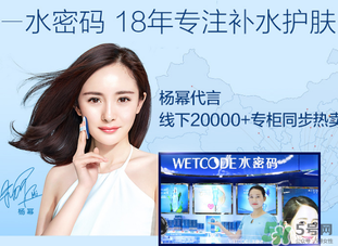 水密碼一套多少錢(qián)？水密碼套裝多少錢(qián)一套？