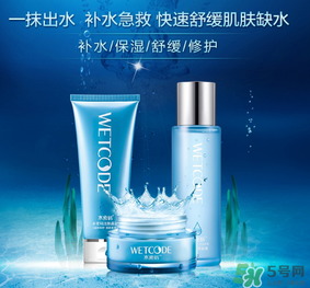 水密碼孕婦可以用嗎？水密碼面膜孕婦能用嗎？