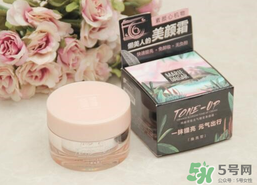 素顏霜可以美白嗎？素顏霜為什么會(huì)變白？