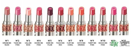 ysl2017夾心銀色圓管口紅色號(hào) ysl銀色圓管口紅試色 ysl2017夾心銀色圓管口紅色號(hào) ysl銀色圓管口紅試色