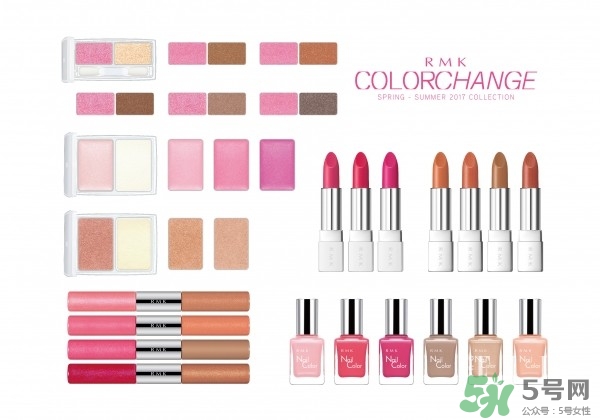 rmk2017春季彩妝有哪些？rmk2017春季彩妝多少錢