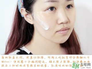 伊詩露esthe dew櫻桃乳液怎么樣？伊詩露櫻桃乳液怎么用