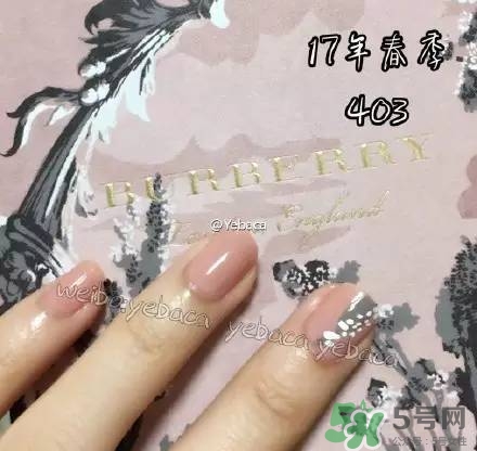 burberry巴寶莉2017春季彩妝有哪些？burberry2017春季彩妝價(jià)格