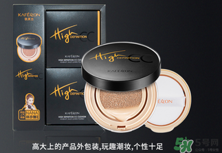 凱芙蘭氣墊cc霜多少錢(qián)？凱芙蘭氣墊cc霜專(zhuān)柜價(jià)格