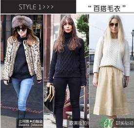 除夕穿什么？除夕夜穿什么顏色的衣服