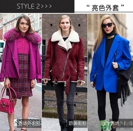 除夕穿什么？除夕夜穿什么顏色的衣服