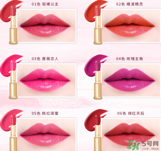 凱芙蘭口紅怎么樣？凱芙蘭口紅孕婦能用嗎？