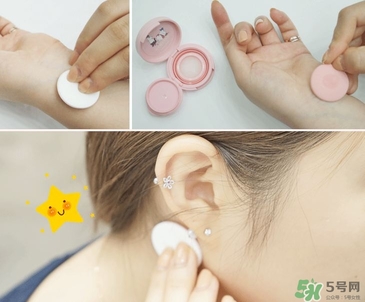 demeter氣墊香水怎么用?demeter氣墊香水好用嗎?