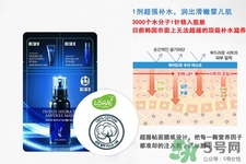 ahc玻尿酸三部曲面膜多少錢？ahc玻尿酸三部曲面膜價格