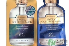 ahc黃金錫紙蒸汽面膜多少錢？ahc黃金錫紙蒸汽面膜價(jià)格