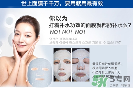 ahc黃金錫紙蒸汽面膜多少錢？ahc黃金錫紙蒸汽面膜價(jià)格