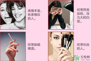 fancl眼霜專柜多少錢？fancl眼霜價格