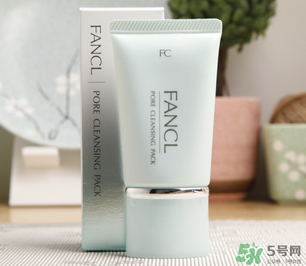 fancl去黑頭面膜怎么用？fancl去黑頭面膜使用方法