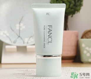 fancl去黑頭面膜怎么用？fancl去黑頭面膜使用方法