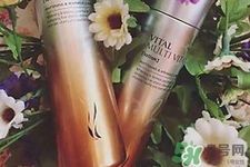 ahc維他命美白水乳多少錢？ahc維他命美白水乳價格