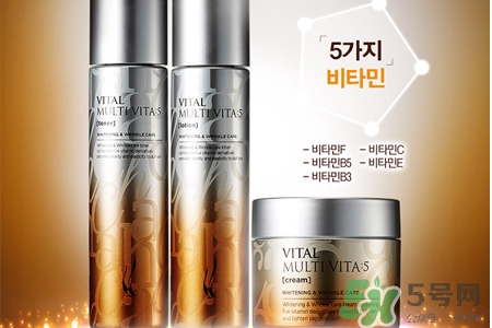 ahc維他命美白水乳多少錢？ahc維他命美白水乳價格