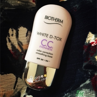 碧歐泉紫色cc霜怎么用？碧歐泉紫色隔離cc霜使用方法