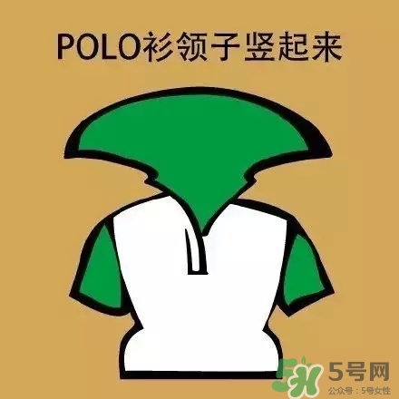 過(guò)年男生穿什么衣服？過(guò)年男生穿衣搭配