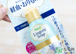 小林制藥洗衣液怎么樣？好用嗎？