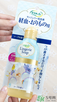 小林制藥洗衣液怎么樣？好用嗎？